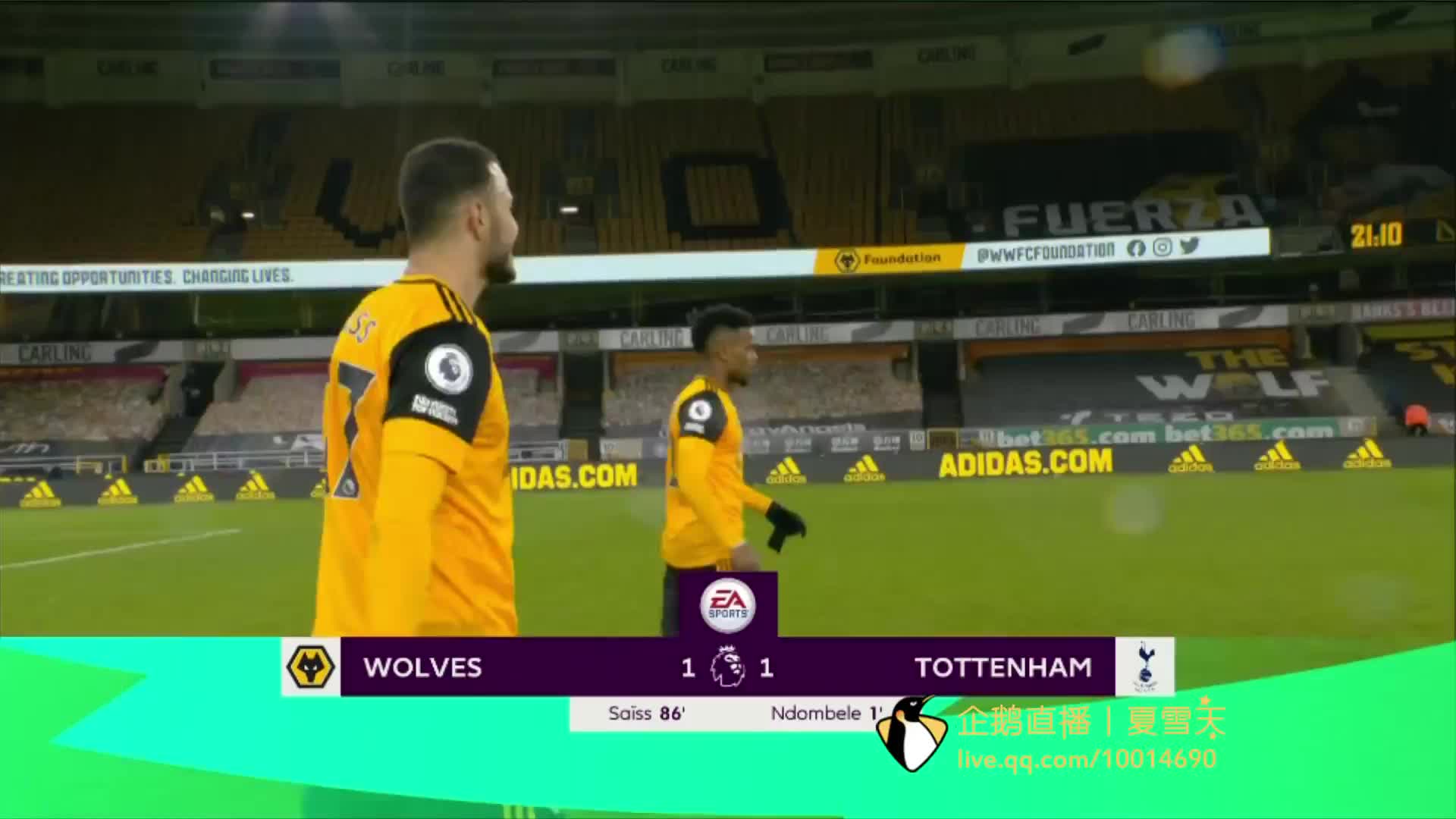 时已经是一 时已经是一